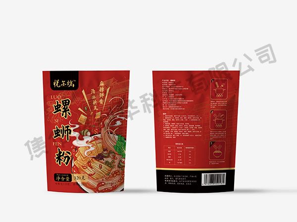 產(chǎn)品包裝設(shè)計